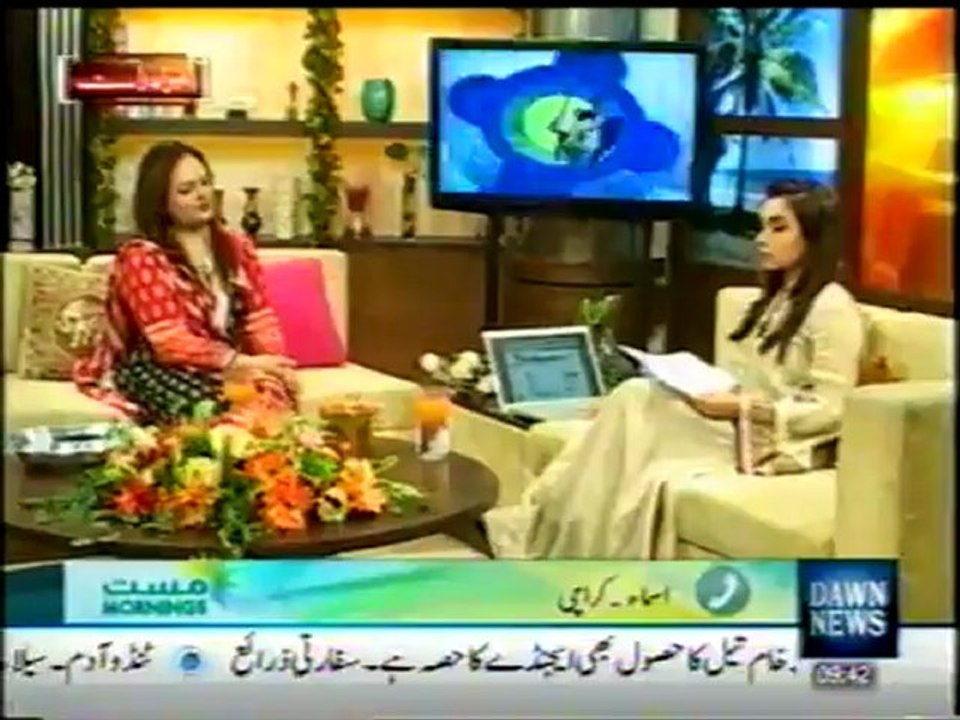 Dr Najjia Ashraf In Mast Morning With Maira At Dawn News (new Part 03 ) [Yutube.PK]