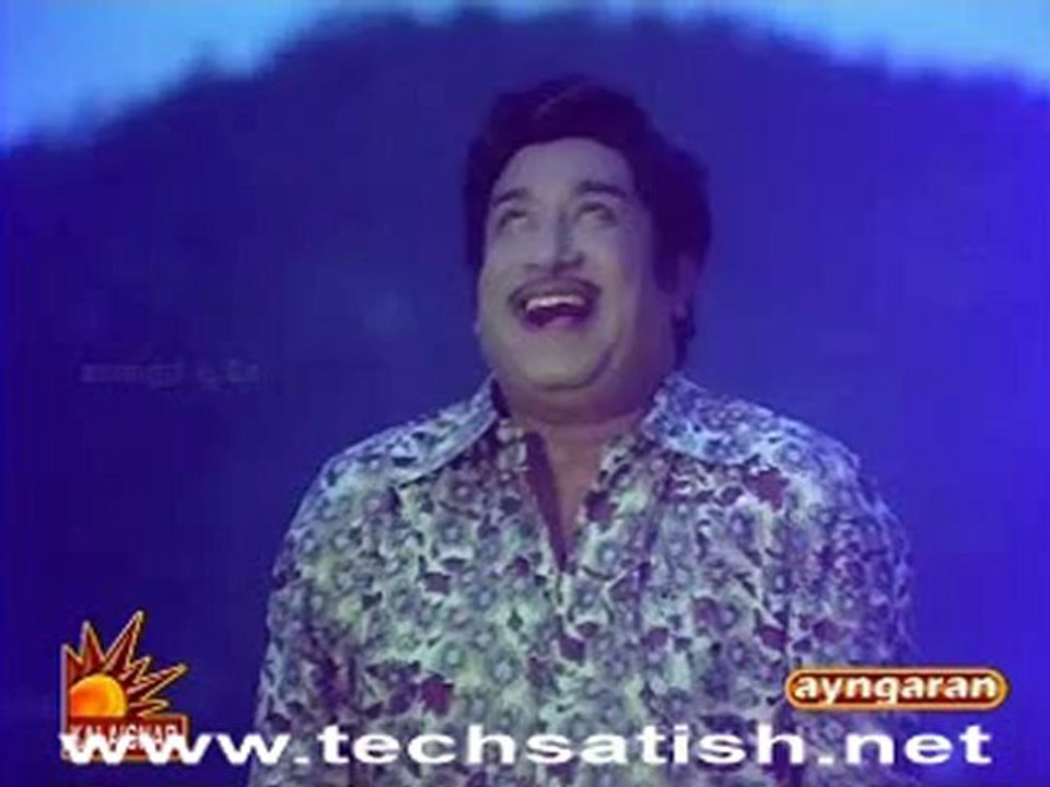 MohanaPunnagai