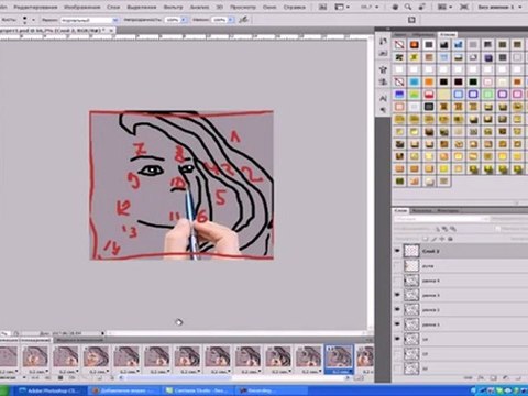 урок 'РИСУЕМ СВОЙ ПОРТРЕТ'.