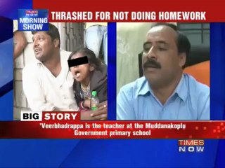 10 year old girl loses her voice