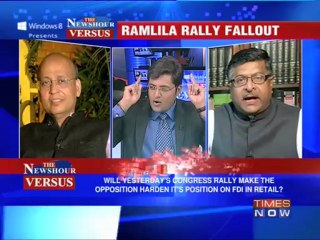 The Newshour Versus: The fight for FDI - Part 2 of 2