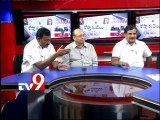 Govt failed to manage cyclone - Oppn - Part 1