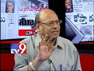 Govt failed to manage cyclone - Oppn - Part 2