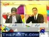 Geo Shaan Say By Geo News - 6th November 2012 - Part 4