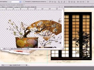 Урок №2  С К Е Т Ч (продолжение)