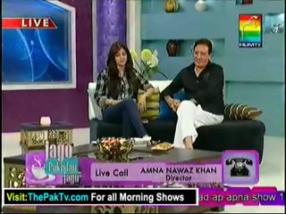 Jago Pakistan Jago By Hum TV - 6th November 2012 - Part 4