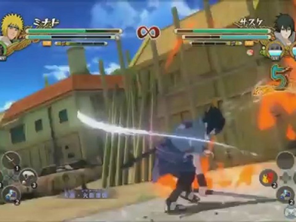 Naruto Shippuden : Ultimate Ninja Storm 3 - Minato Vs. Sasuke