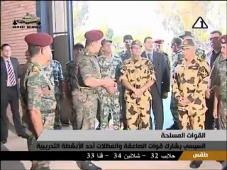 السيسى يشهد تدريب وحدات الصاعقة والمظلات