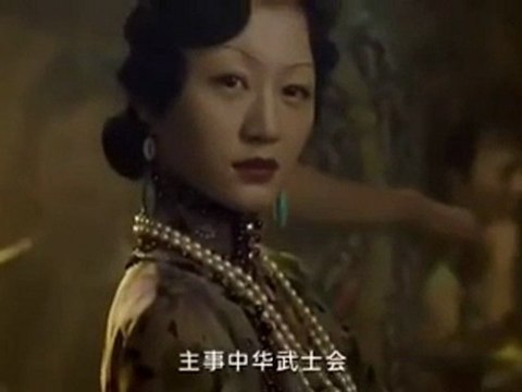 Première bande-annonce pour The Grandmasters de Wong Kar-Wai