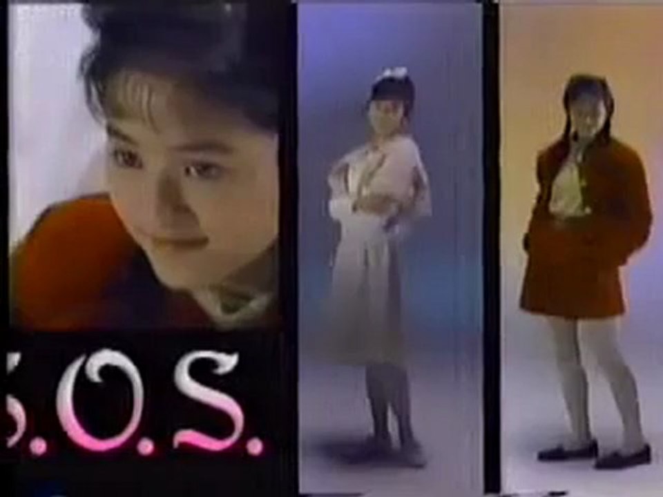 Gloria Yip - S.O.S. (English version) (PV)