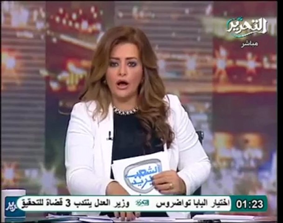 Une église copte convertie en mosquée à Shubra El Kheima (Egypte)