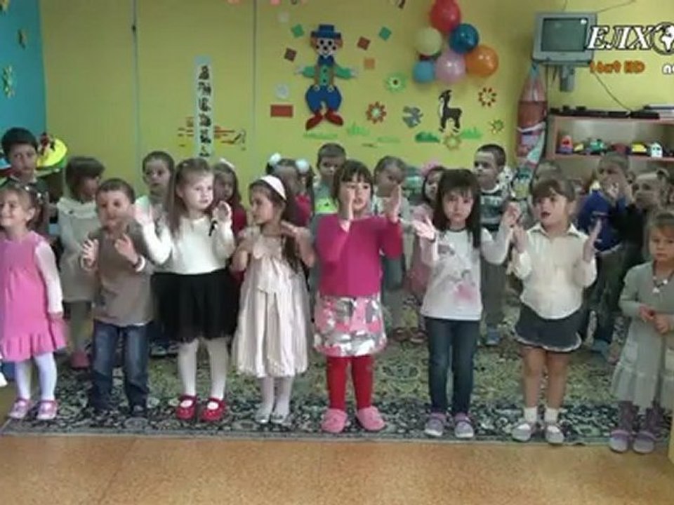 Група Маргаритка - 27 години ЦДГ Надежда