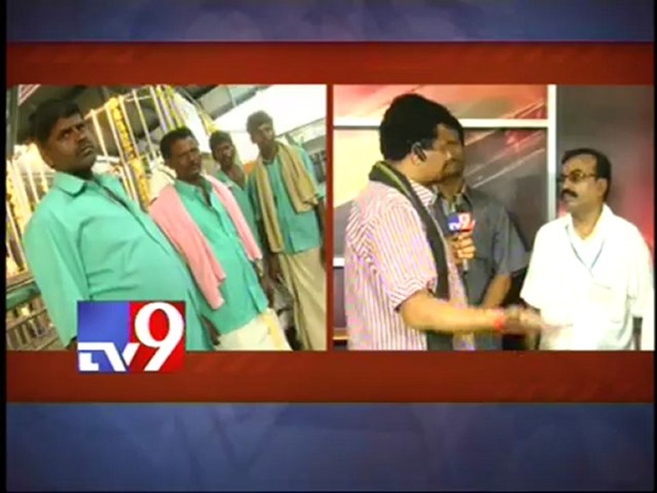 Bindi compulsory for TTD employees
