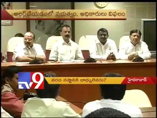Met Dept failed to alert Govt - Raghuveera