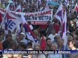 Grève générale en Grèce: 40.000 manifestants à Athènes