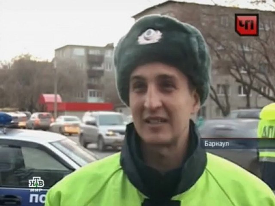 ЧП 06.11.2012.