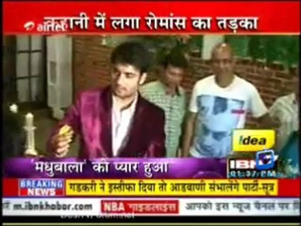 *Drashti Dhami* Madhubala Ek Ishq Ek Junoon IBN7 Segment 06/11/2012
