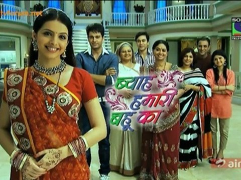 Byah Hamari Bahu Ka 6th November 2012 Video Watch Online Part2