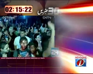 3 min may 30 khabrey 3-30 (06-11-2012)