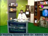 Natural Health with Abdul Samad on Raavi TV, Topic: Joint Pain and Spinal Disc Problems