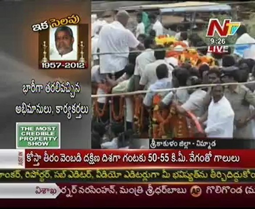 Yerram Naidu's funeral updates from Nimmada 02