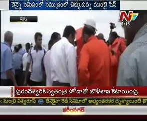 Rescue operation goes on in chennai sea port