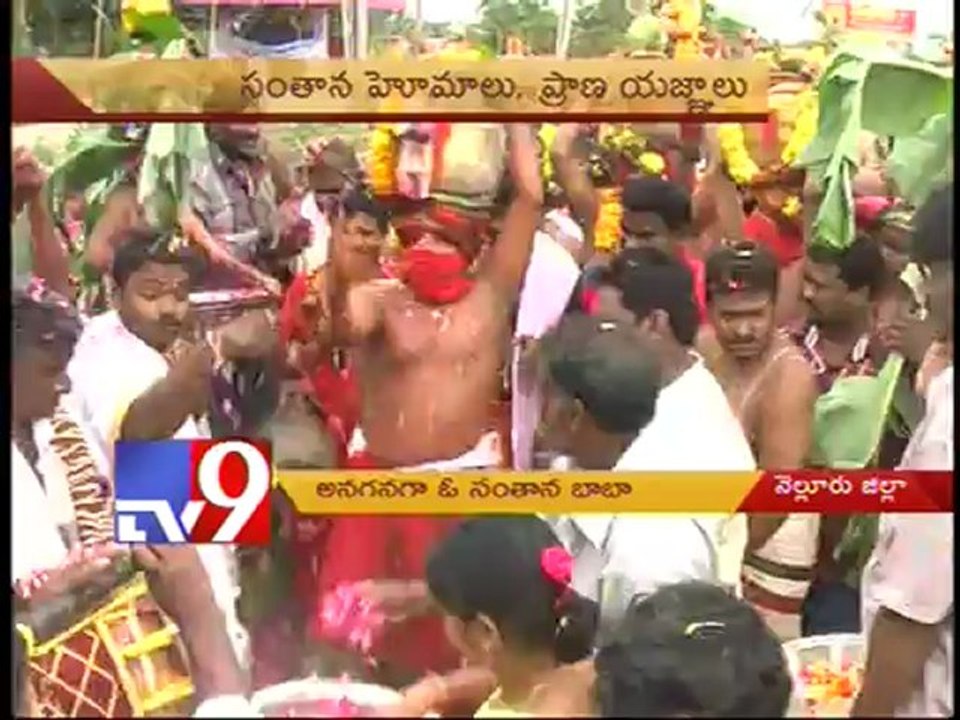 Santhana Baba dancing style