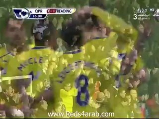 كوينز بارك 1-1 ريدينغ - البرميرليج - الاسبوع الـ10