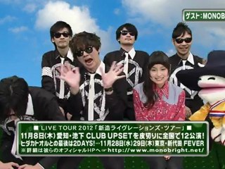 saku saku (20121106-2330 ｔｖｋ)-02