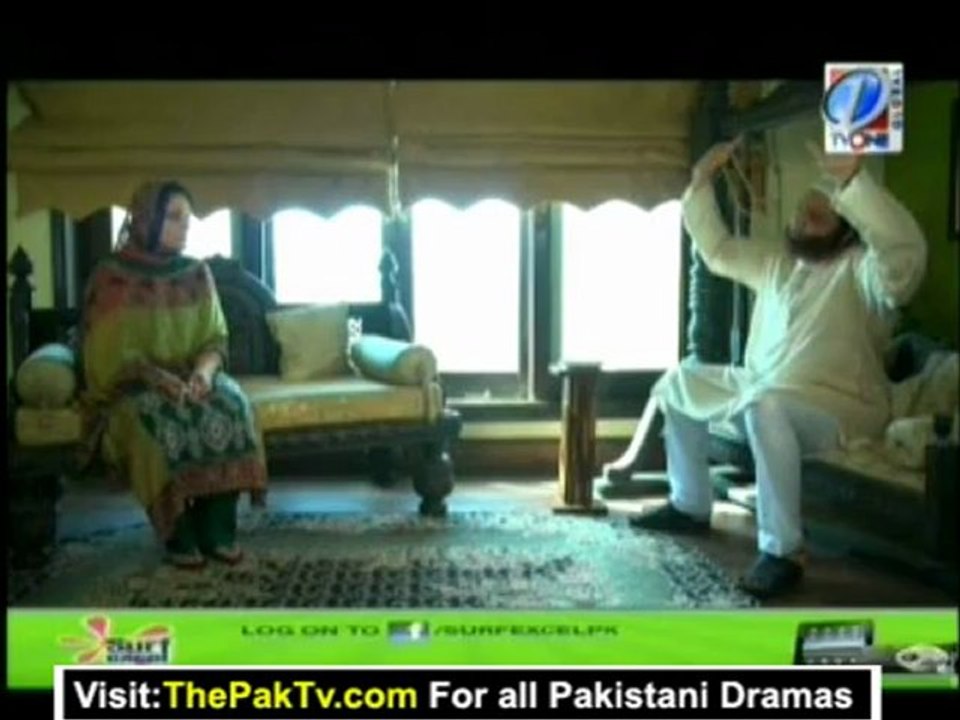 Ishq Samander Episode 1 By Tvone - Part 3