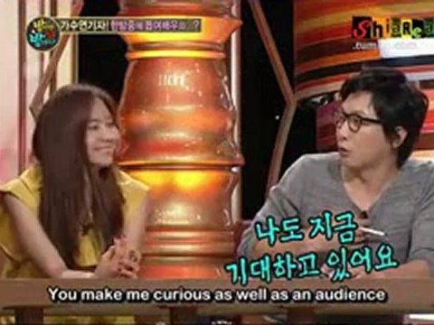 DeaSung NANS with 2PM & 2AM ENG/THSUB (5_5)