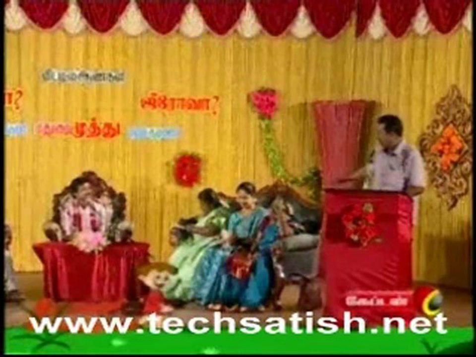 Pattimandram Part 1