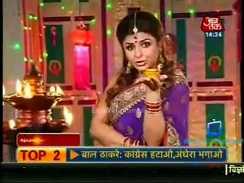 Saas Bahu Aur Betiyan [Aaj Tak] 13th November 2012 Video p1