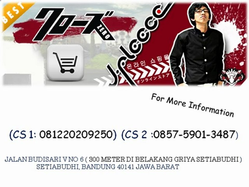distributor jaket softball