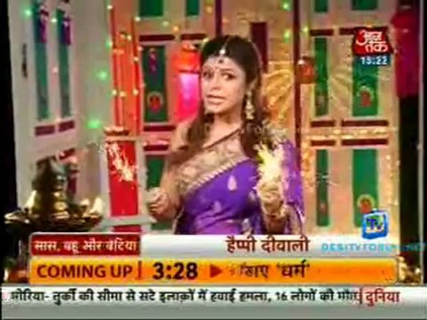 Saas Bahu Aur Betiyan [Aaj Tak] 13th November 2012 Video p4