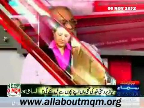 Samaa Tonight with Jasmeen: Supreme Court's order on Karachi Unrest