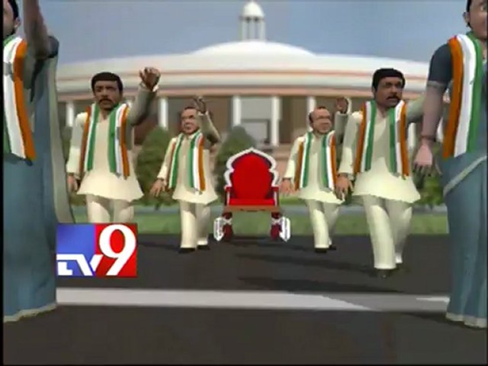 Satir on Rahul - Vikatakavi