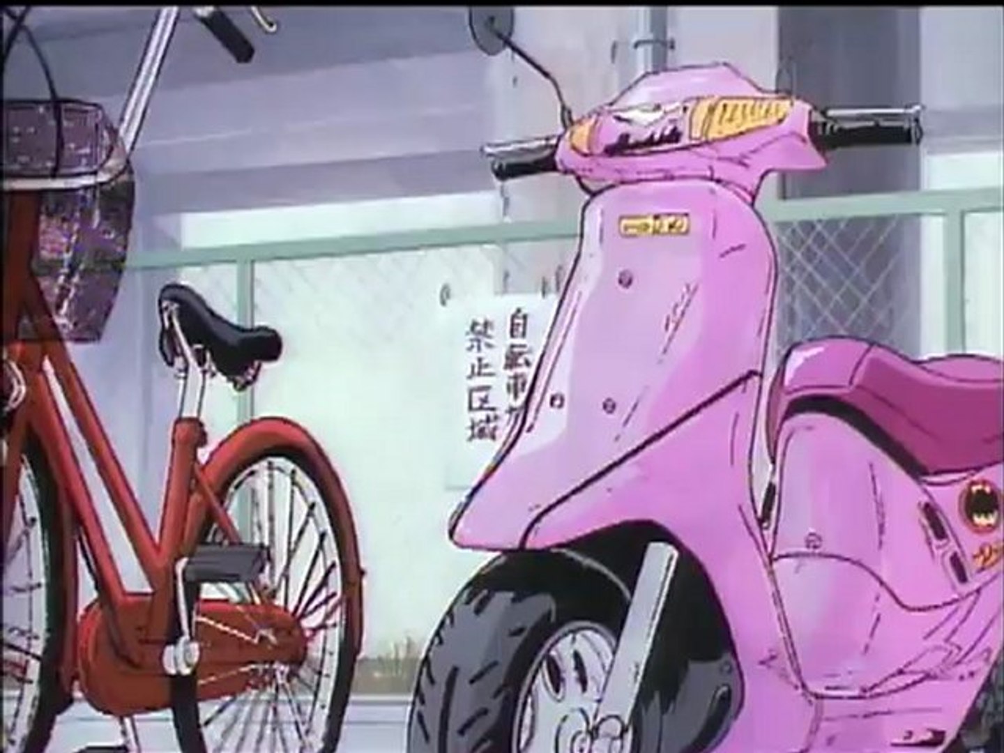 Be Bop Highschool Ova 1 動画 Dailymotion