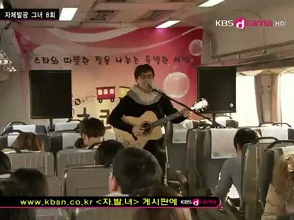 M.Shining.Grl.E08-AsyaFanatikleri.com