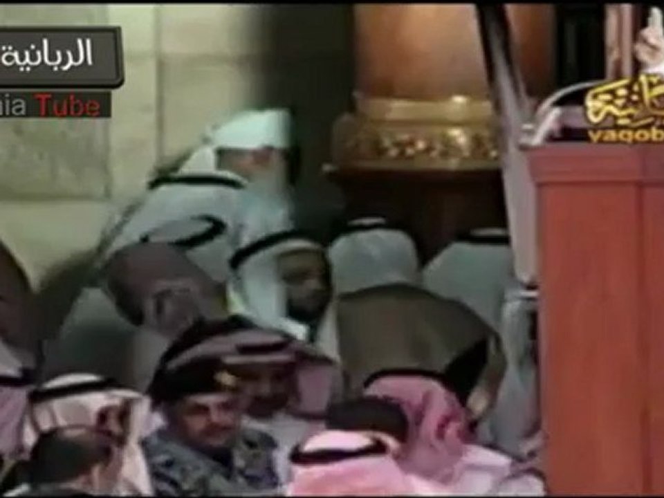 الشيخ محمد يعقوب داخل الكعبة الشريفة