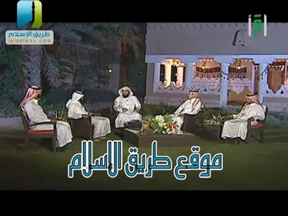 الساعة في الأديان الأخرى ولدى الغرب الشيخ محمد بن عبد الرحمن العريفي