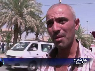 عودة "المسقوف" الى موائد العراقيين