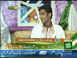 Zubair Raj poetry on 14 August (Tareekh-E-Pakistan)