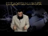 ترجمة القرآن الكريم بلغة الإشارة - سورة النبأ
