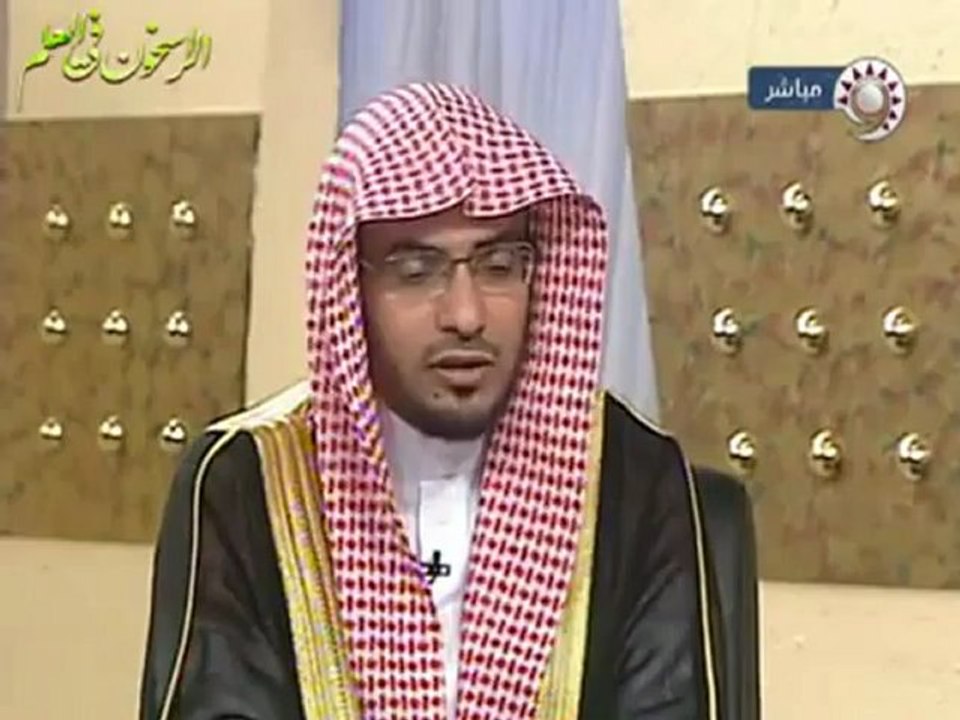 تفسير.. إنها شجرة تخرج في أصل الجحيم الشيخ صالح بن عواد المغامسي