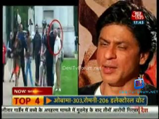 Movie Masala [AajTak News] 7th November 2012 Video Watch Online