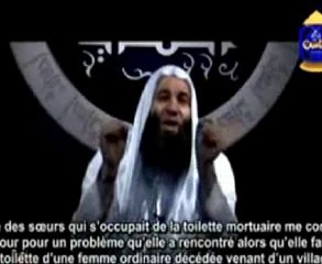 حسن الخاتمة