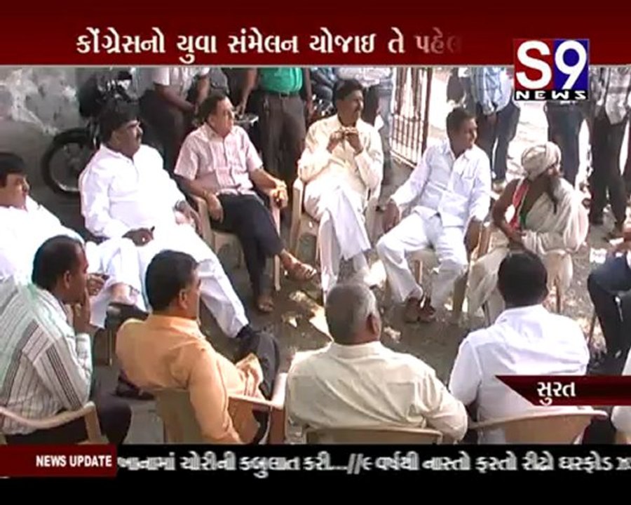 S9news_Surat06-11-2012