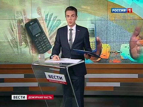 Медведковский стрелок дает первые показания