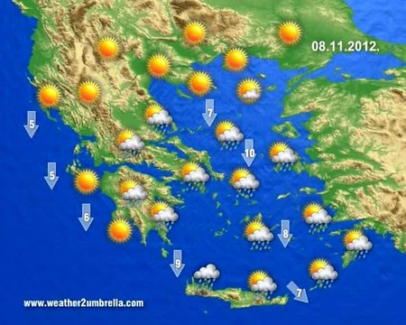 Ο καιρός την Πέμπτη 8 Νοεμβρίου